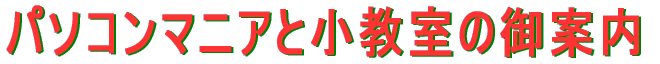 p\R}jȀЉ