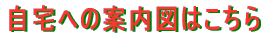 ē}͂ 