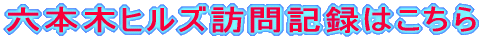 Z{؃qYKL^͂