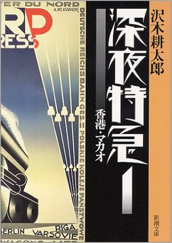 [}