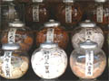aَq