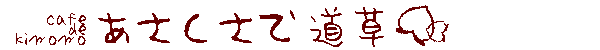 s̗