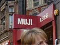 Ǖi