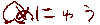 s̏