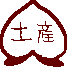 yYsŔyYBHוG݂