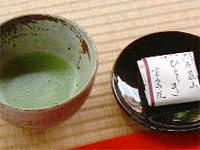 aَq