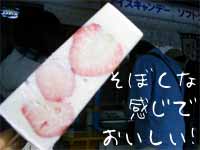 䕂ł