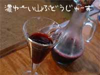 Ԃǂ[