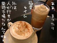 Jv`[m