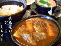 r[tV`[