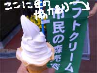 \tgN[