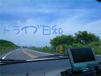 hCua