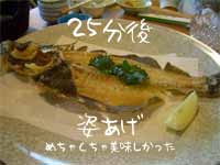 A`I