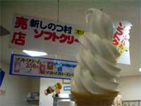 \tgN[