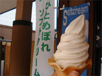 ЂƂ߂ڂ\tg