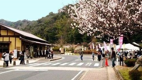 石見銀山公園