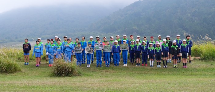 三瓶周辺の３校の自然保護活動