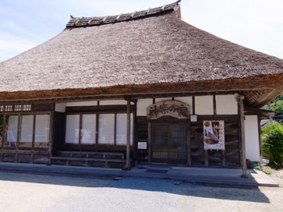 神楽の宿 神楽の宿