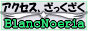 �A�N�Z�X�A�b�v�y�u�����m�G���A�z