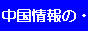 �G�N�X�v���A�L�B