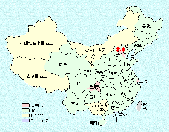 中華人民共和国 地図