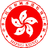 香港の区章