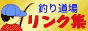mނ蓹̃Sn