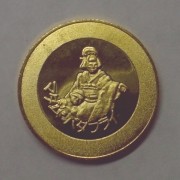 �O���o�[�@,���_��,medal