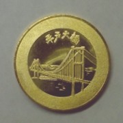 ���ˏ�,���_��,medal