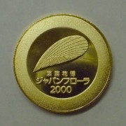 �W�H�Ԕ�,���_��,medal
