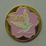 s,_,medal