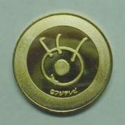 tWer,_,medal