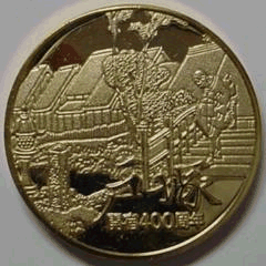 ˒,_,medal