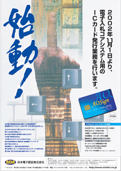 ポスター05