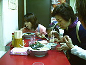 美味しい!