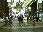 狸小路