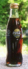 2002年ワールドカップ限定コカ･コーラ