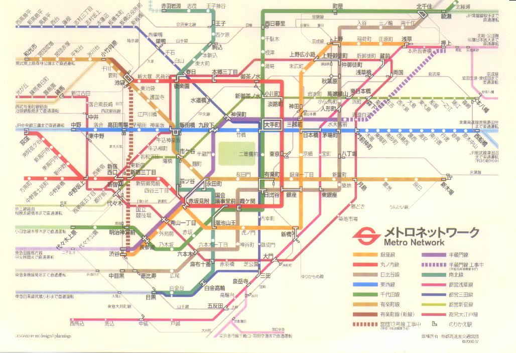�n���SMAP