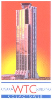 WTC