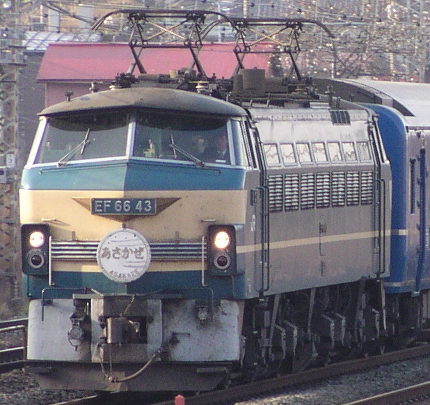 鉄道部品 EF66-54 1エンド運転座席 - メルカリ