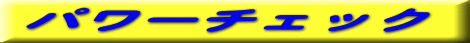 p[`FbN 
