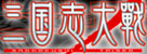 Ou