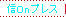 MOnvX