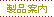 iē