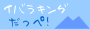鉤|CoLO