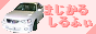 ܂邵ӂ