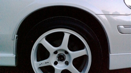 SYLPHY