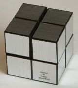 Yoshimoto Cube