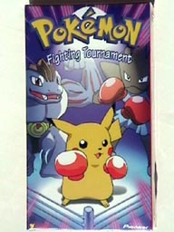 FightingTournament�\