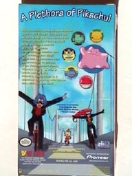 PikachuParty��